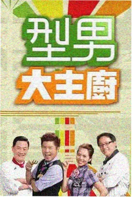 民国志怪电视剧美术考据资讯